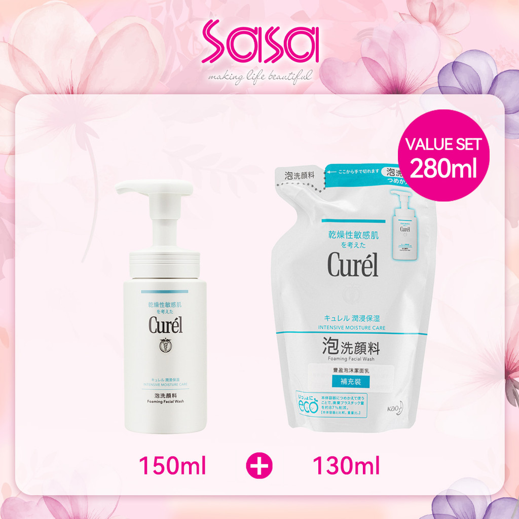 Curel Foaming Wash Value Set   (150ml + 130ml Refill)