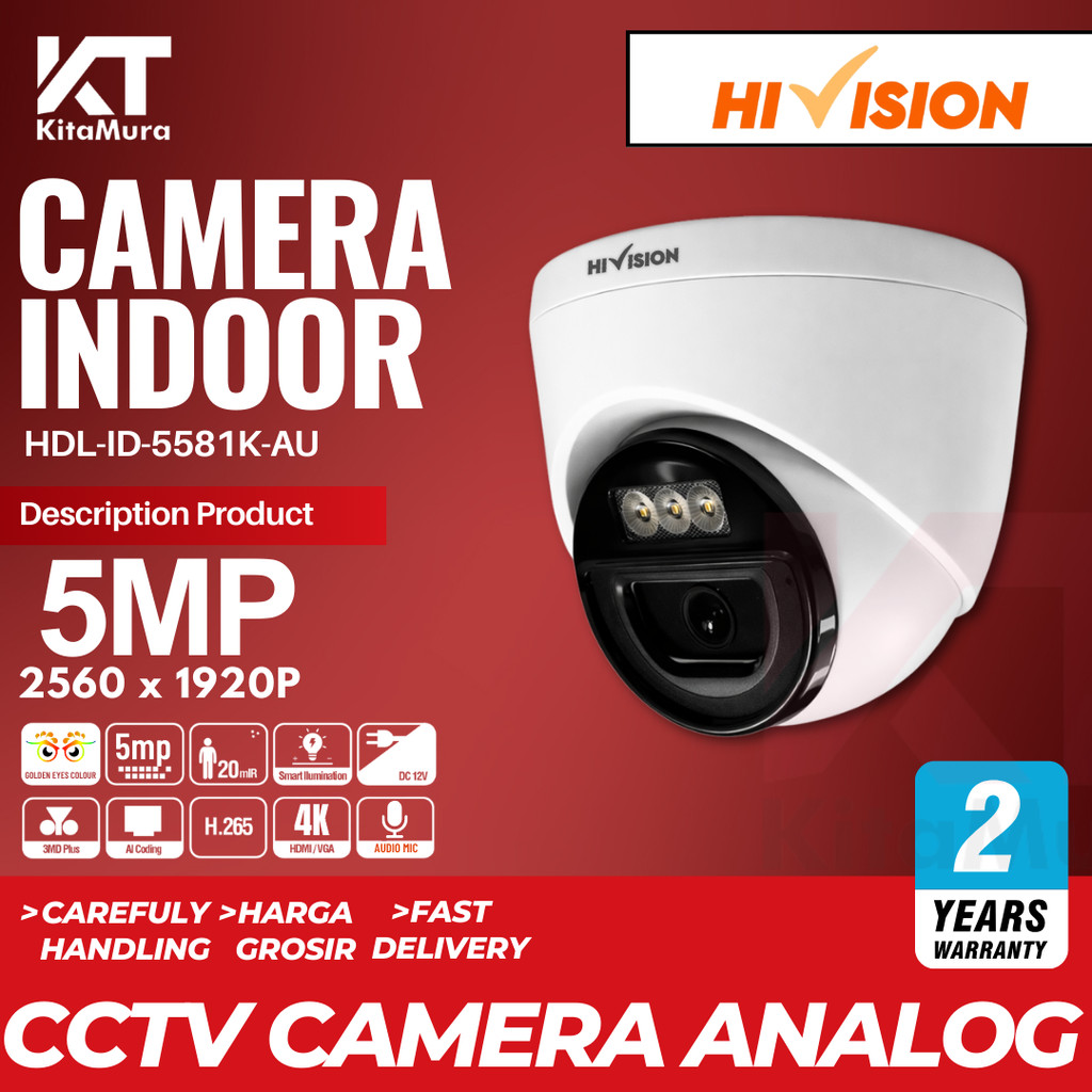 5MP Indoor HiVision HDL-ID-5581K-AU กล้องวงจรปิด Night Vision + ไมโครโฟนเสียง