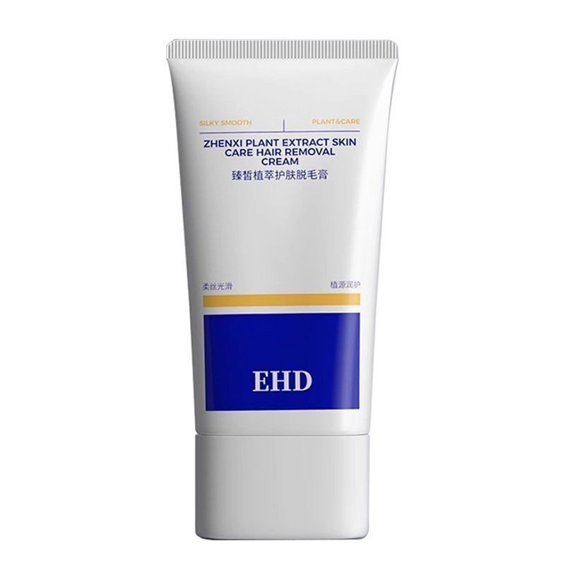 เคลียร์สต็อก-EHD ครีมกําจัดขนใต้วงแขนขาผมอ่อนโยนแขนทิ้งไม่มีจุดสีดําสดชื่นสุภาพสตรีนักเรียนทั้งร่างก