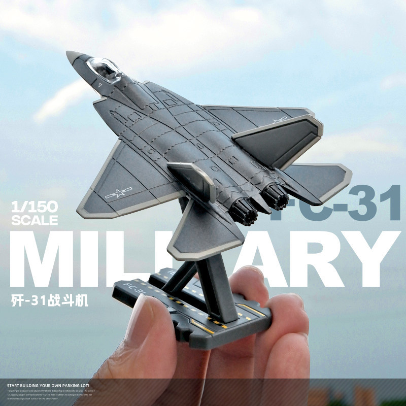 [โมเดลรถของเล่น] Cadway J-31 Fighter Model J-20 Fighter Transport 20 Transport Aircraft Collection J