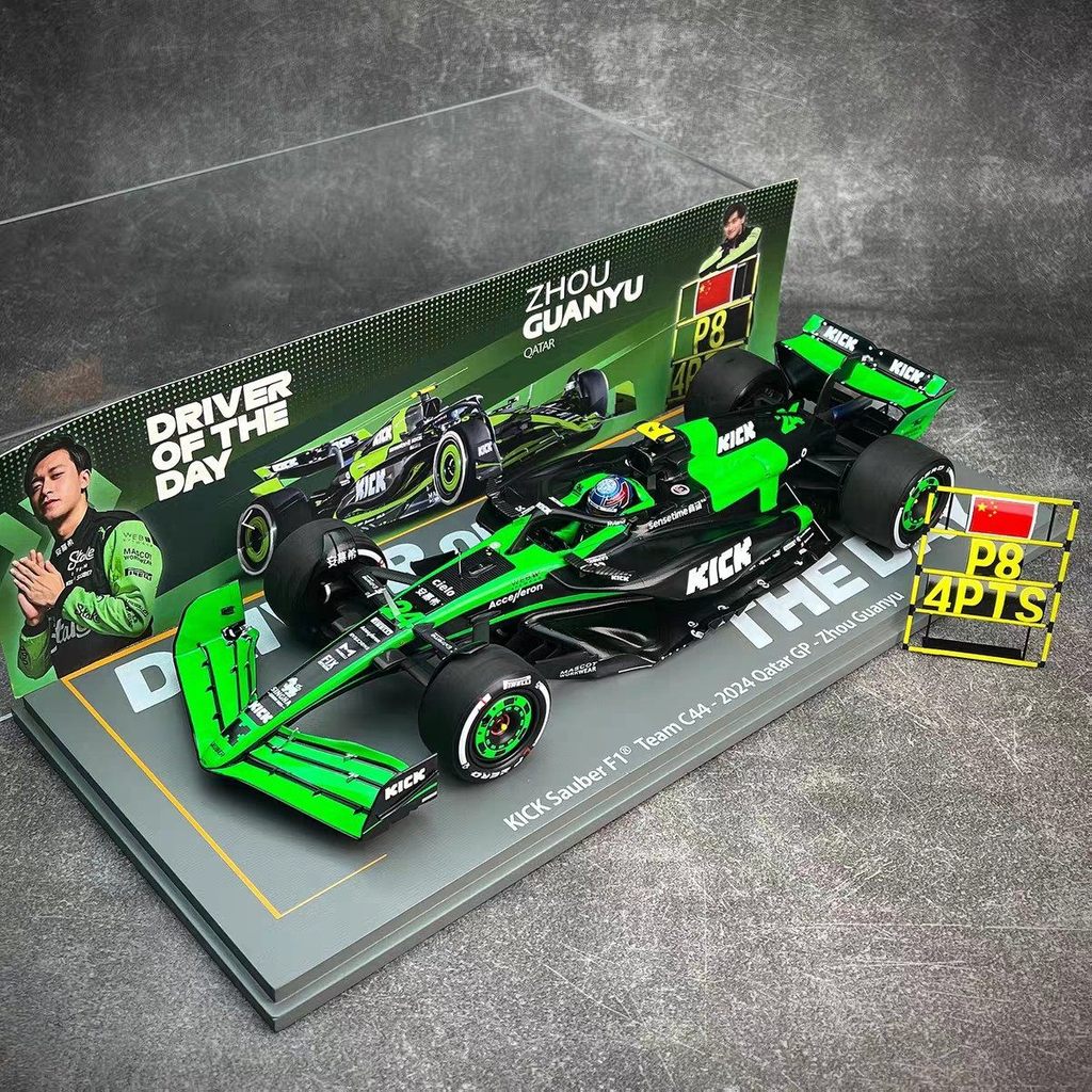 [ลดราคา] spark 1/18 C44 Katar Zhou Guanyu P8 Race Season First Point Best Rider Sober kick F1 รถเรซิ
