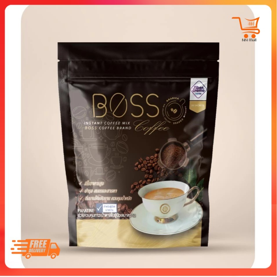 BOSS COFFEE บอส คอฟฟี่ กาแฟเพื่อสุขภาพ