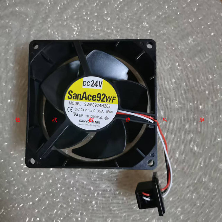 [อุปกรณ์เสริมระบายความร้อนคอมพิวเตอร์] FANUC FANUC พัดลมระบบ A90L-0001-0577 9WF0924H203 24V0.35 A 92