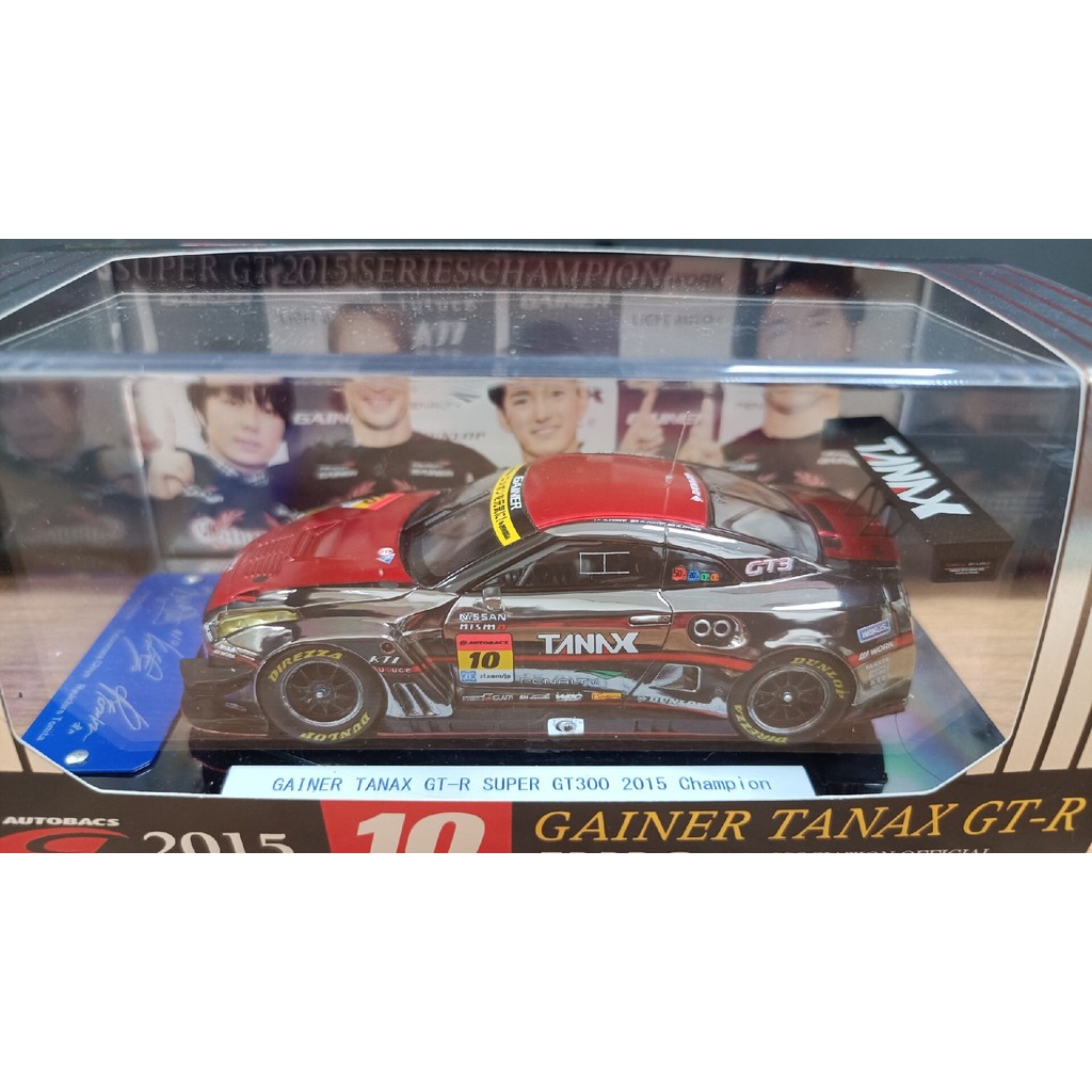 [Orphans] สต็อกล้างส่งท้ายปีพิมพ์ 1/43 SUPER GT300 2015 Chaimpion Car GAINER BANAX GT-R No.10 เทพเจ้