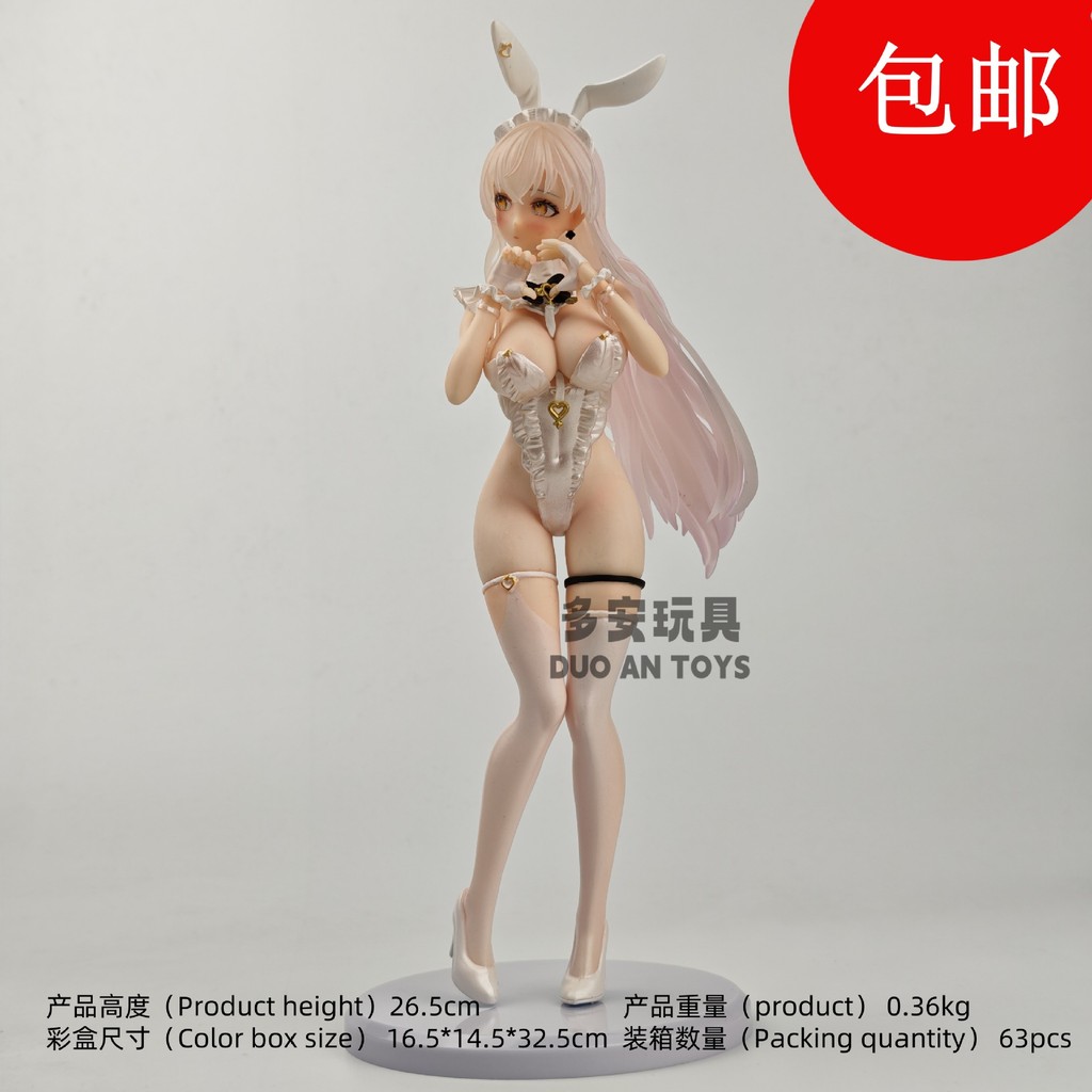 GK Two-dimensional animation Lucy Rabbit Girl Computer Case Beauty Girl Hand-Made Model Ornaments Gi