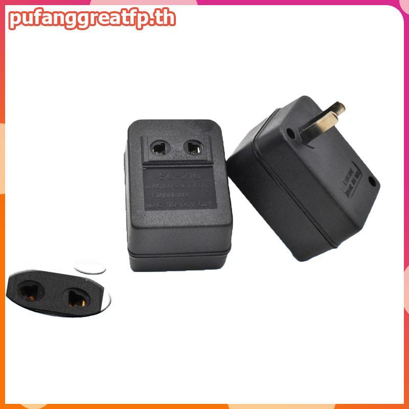 PUCEFP 50W 220V ถึง 110V AC Power Voltage Converter Adapter Travel Transformer .