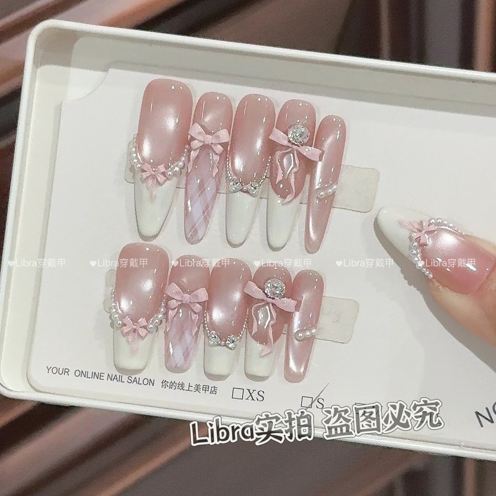 [Satin Sweetheart] Handmade High-Fixed Cats Eye Handmade Wear Nails Classy Nails All-Match Fairy Sty