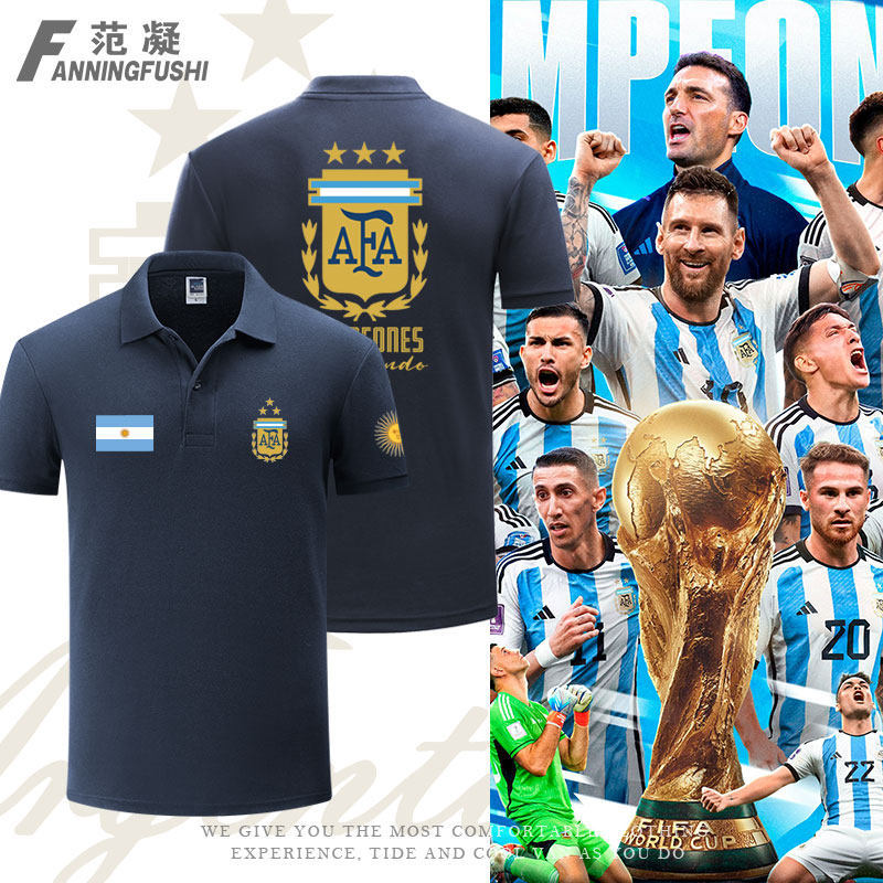 【polo】เสื้อโปโลปกคอปกสำหรับแฟนบอลเมสซี่ทีมฟุตบอลทีมชาติอาร์เจนติน่าฟุตบอลโลกสามดาว เสื้อยืดผู้ชายฤดูร้อนแขนสั้น