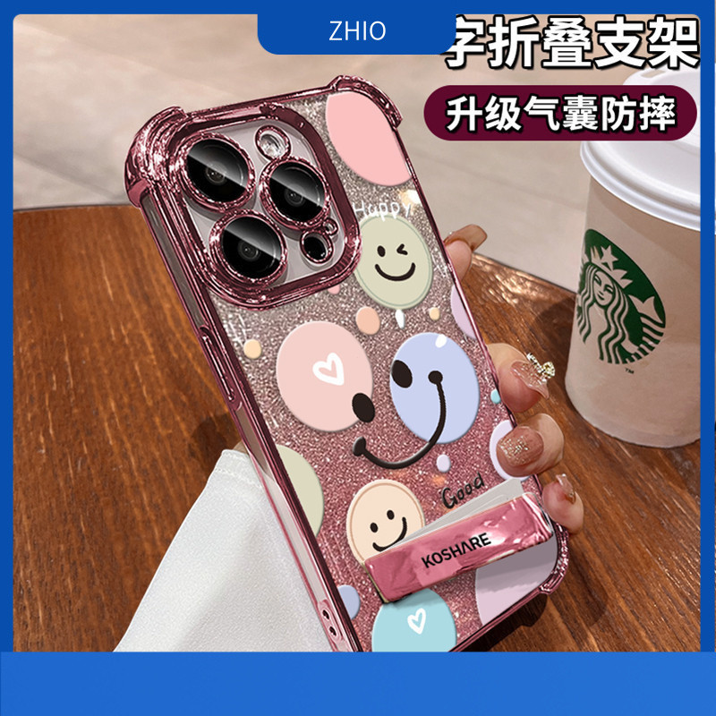 [1365]🔥 สำหรับ Vivo X300 X200S X200 pro mini  X100 X200 pro X200fe  V23 V25pro V27 V40 V70 เคสdiandu