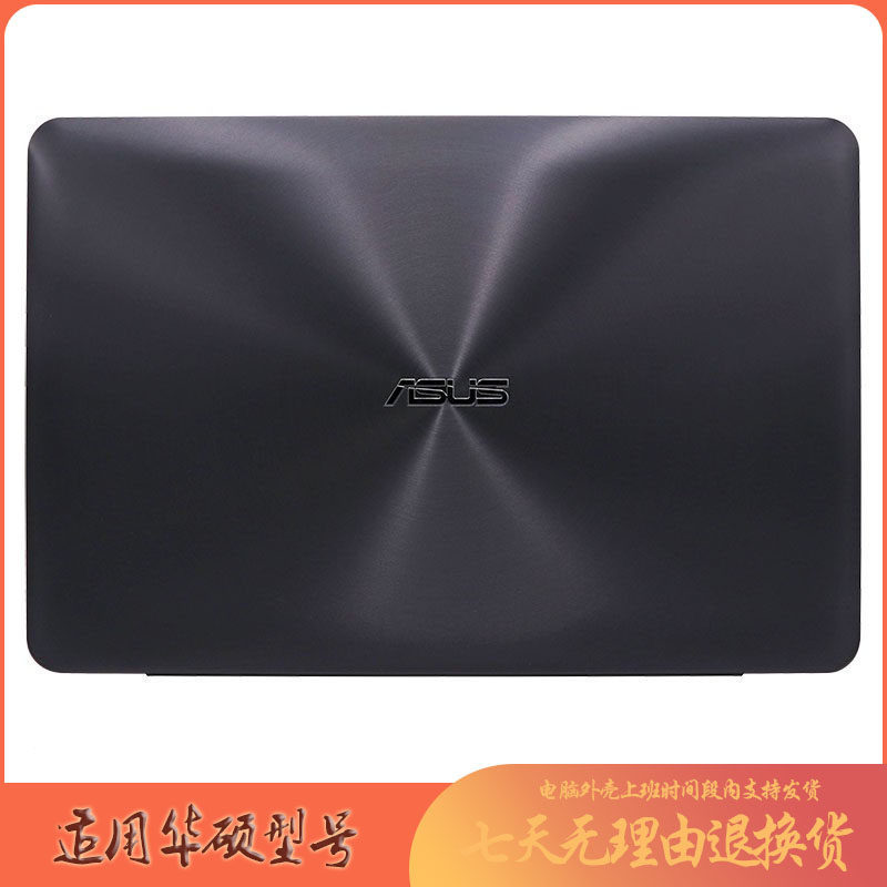 เหมาะสําหรับ Asus Asus X455 K455 W419L A455L Y483L โน้ตบุ๊คเปลือกหน้าจอ