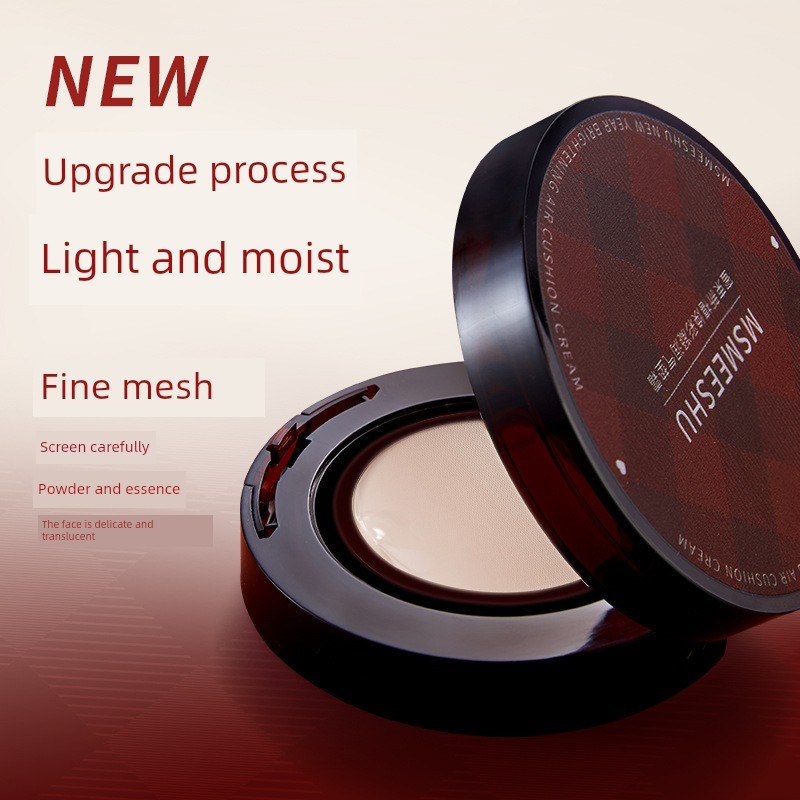 แป้งพัฟ พัพแต่งหน้า [Photo One Enjoy Three] Honey Bunch New Jubilee Radiant Cushion Cream คอนซีลเลอร