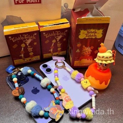 Twinkle Twinkle Pom-Pom beaded Phone charm กล่องตาบอดกระเป๋าจี้สายโทรศัพท์สไตล์กล่องสําหรับเด็กผู้หญิง
