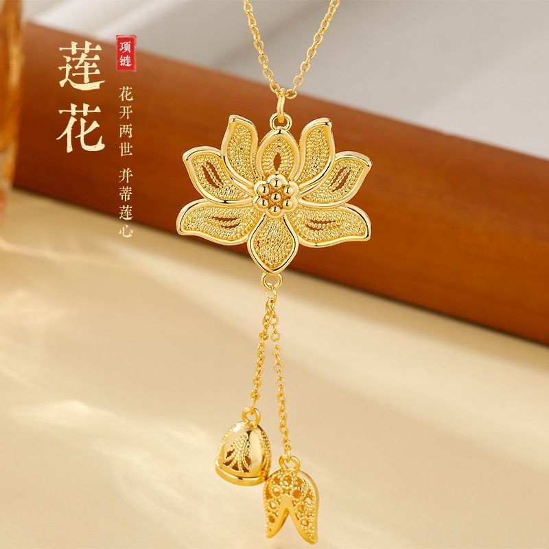 好莲莲莲新中式古法黄金色莲花项链女部风毛衣链小众百搭 clavicle chain潮 Good Luck Lotus ใหม่สไตล์โบราณ Gold Lotus sgh88988.my2025