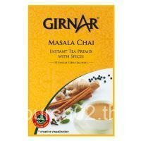Girnar Masala Chai 10 ซองชานมสําเร็จรูปรสกระวานอินเดีย 140g