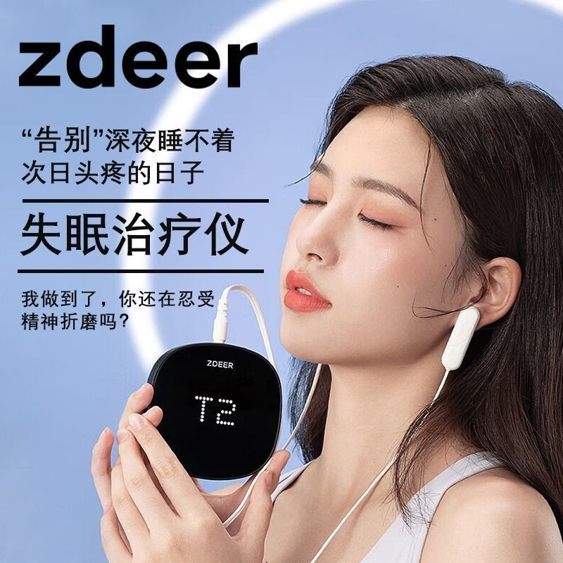 ZDEER อุปกรณ์นอนหลับจุดซ้าย Dr. Light ใช้ Sleep Aid CES Therapy ชีพจรความถี่ต่ําเสริมนอนไม่หลับ Ther