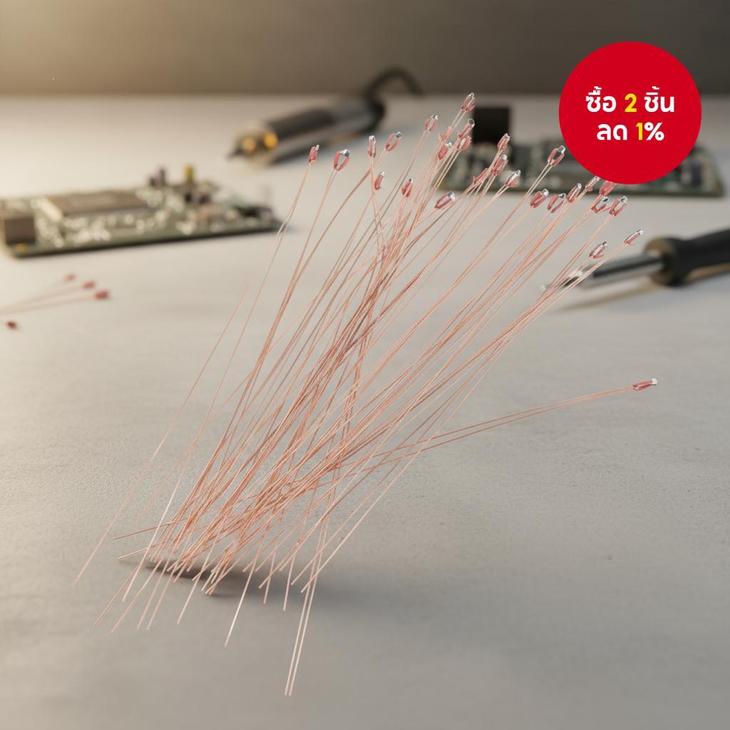 10 ชิ้น เทอร์มิสเตอร์ NTC 3950 100K โอห์ม 1% สําหรับเครื่องพิมพ์ 3D Reprap Mend Hot Bed MK2a MK2b ให