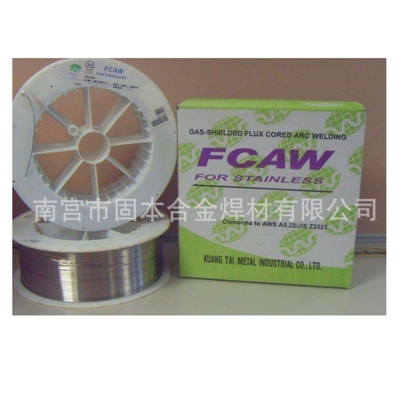 Litai ลวดเชื่อมอาร์คสแตนเลส KTS-308ER347ER316LSiER310SER309LER2205 ZBS5