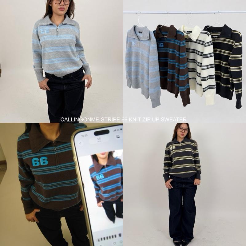 CALLINGONME-STRIPE 66 KNIT ZIP UP SWEATER เสื้อไหมพรมสเวตเตอร์ ผ้าหนานุ่ม