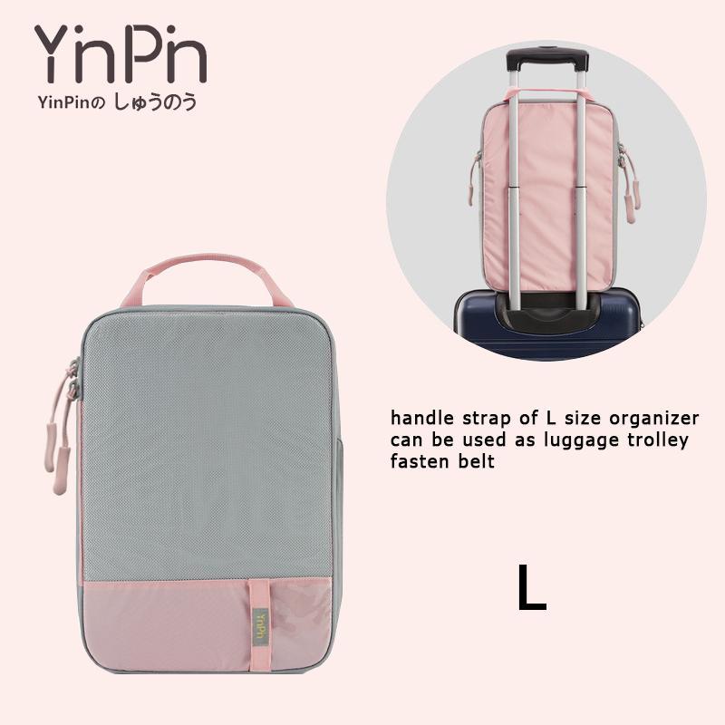 YINPIN บรรจุภัณฑ์บีบอัด ผู้จัดการกระเป๋าเดินทางแบบขยายได้ กระเป๋าเก็บกระเป๋าเดินทาง