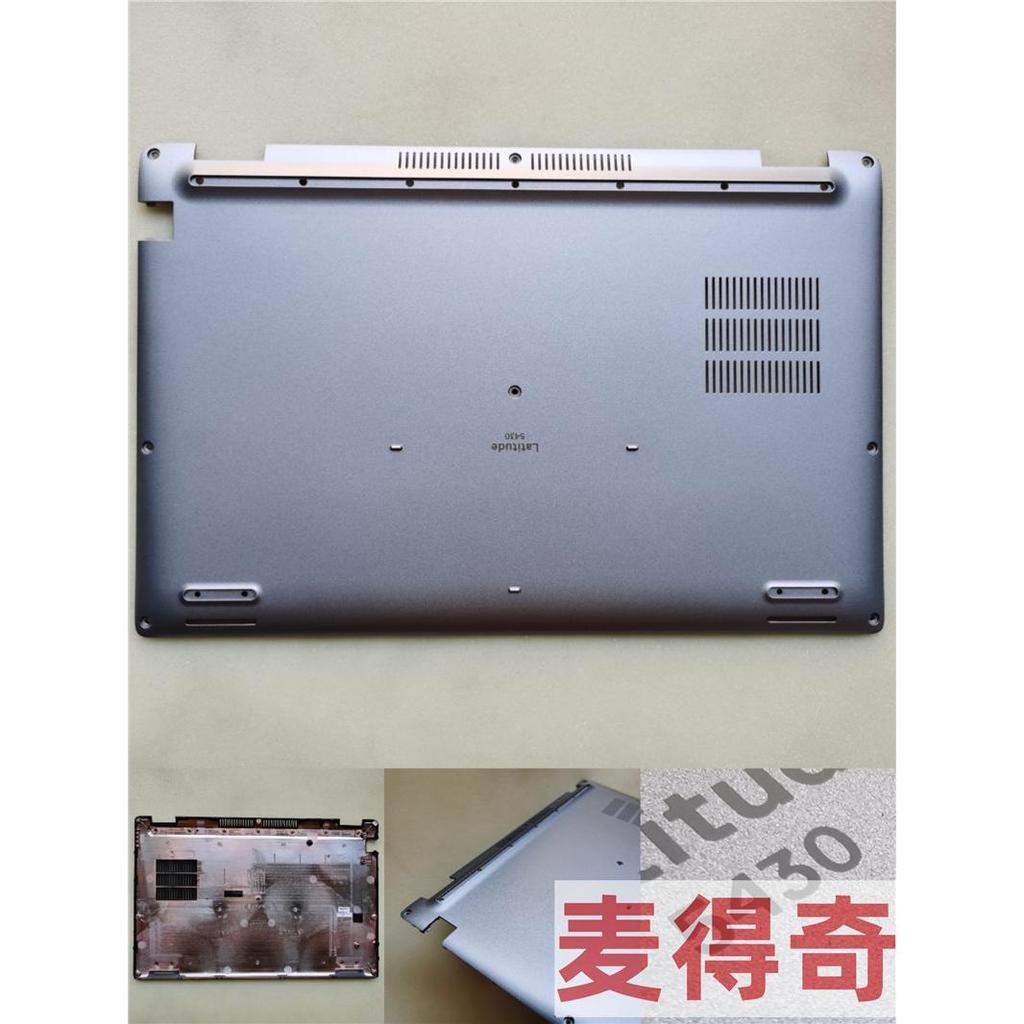 เหมาะสําหรับ DELL DELL Latitude 5420 5430 E5420 E5430 E5431 Shell A Shell BCD