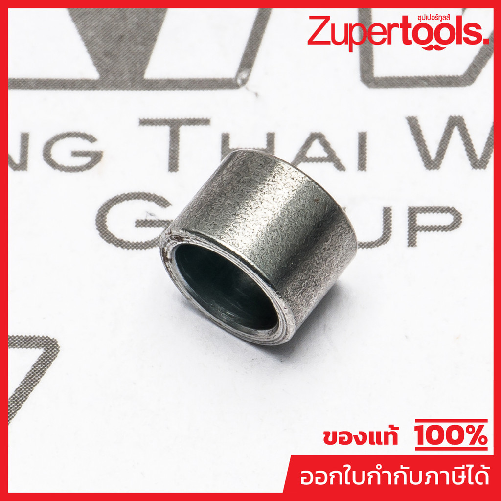 MAKITA มากีต้า MP257669-3 อะไหล่ N5900B#57 SLEEVE 6 NO.57 SLEEVE 6 FOR N5900B Code 257669-3