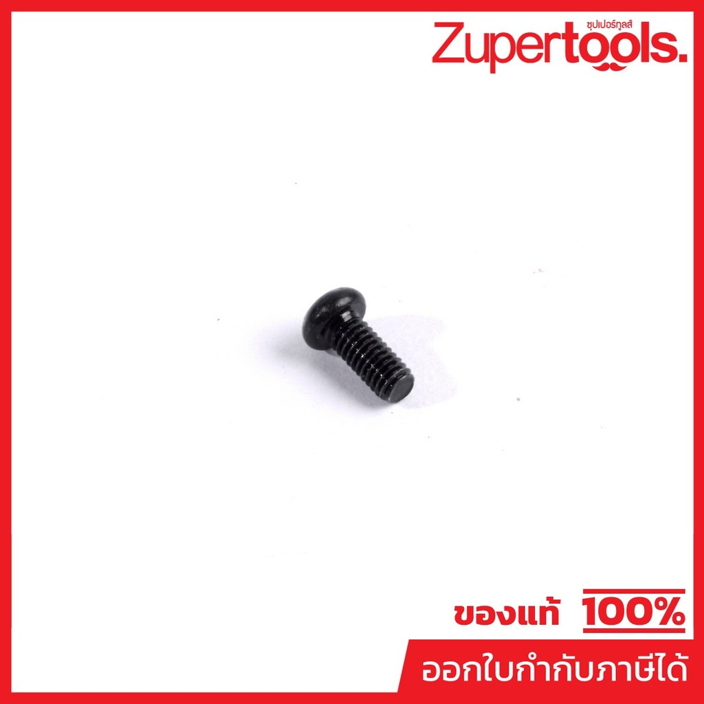 MAKITA มากีต้า MP265172-0 อะไหล่ DF001D#22 SCREW M2.6X6 NO.22 SCREW M2.6X6 FOR DF001D Code 265172-0