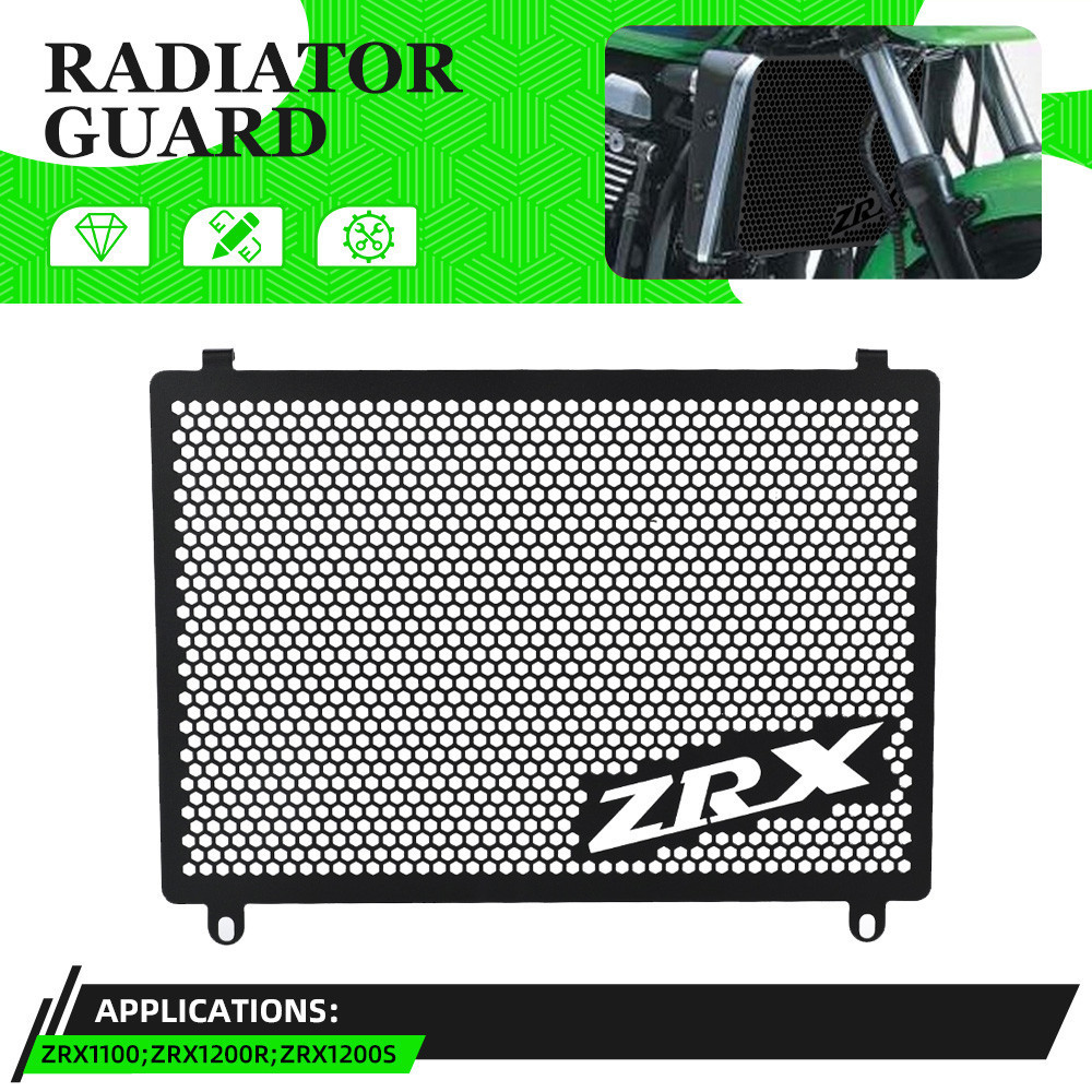 สําหรับ Kawasaki ZRX1100 ZRX1200R ZRX1200S 1997-2004 อุปกรณ์เสริมรถจักรยานยนต์หม้อน้ํา Grille Guard 