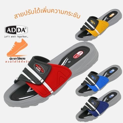 ADDA 3R26 รองเท้าแตะนุ่ม เบา กันน้ำ รองเท้าแตะลำลอง ใส่ได้ทั้งครอบครัว พ่อแม่ลูก(ของเเท้)