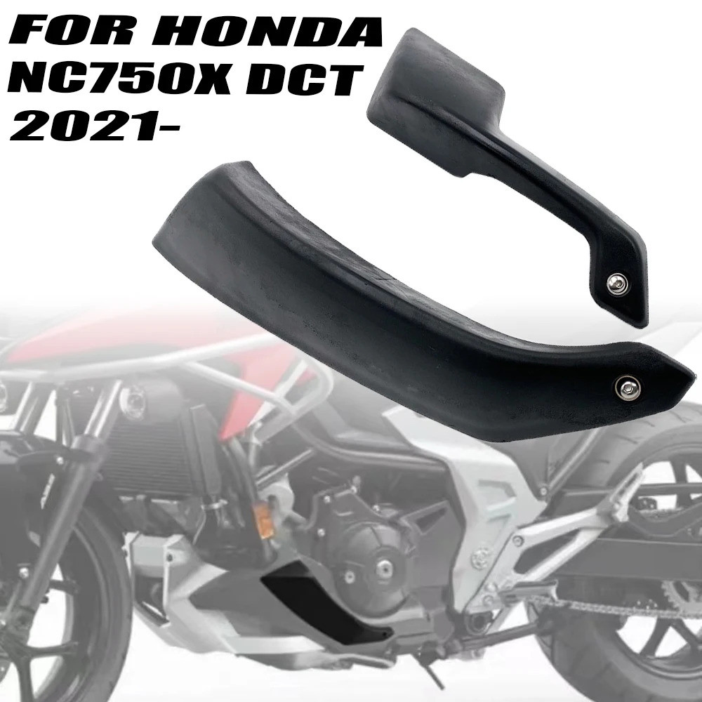 NC750X DCT  Lower Wind Deflfotors FOR HONDA NC750X nc750x  Engine Spoiler