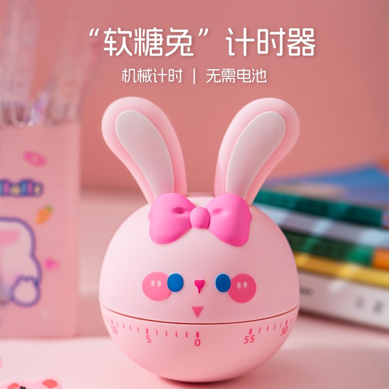 พร้อมฟางกระต่ายจับเวลานักเรียนชั้นประถมศึกษาตนเองดิสไลน์เครื่องมือที่มีประโยชน์กลเวลาผู้จัดการจับเวล