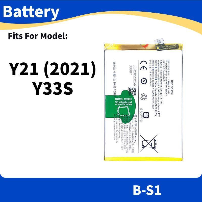 Battery for แบต VIVO Y21 2021,Y33S แบตเตอรี่ B-S1