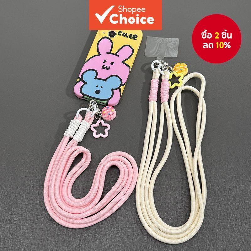 ส่วนบุคคลโทรศัพท์เชือกเส้นเล็กปรับ ค โรสบอดี สายรัดด้วยริบบิ้นพวงกุญแจสายรัดข้อมือ & สายคล้องคอสําหรับโทรศัพท์ทุ