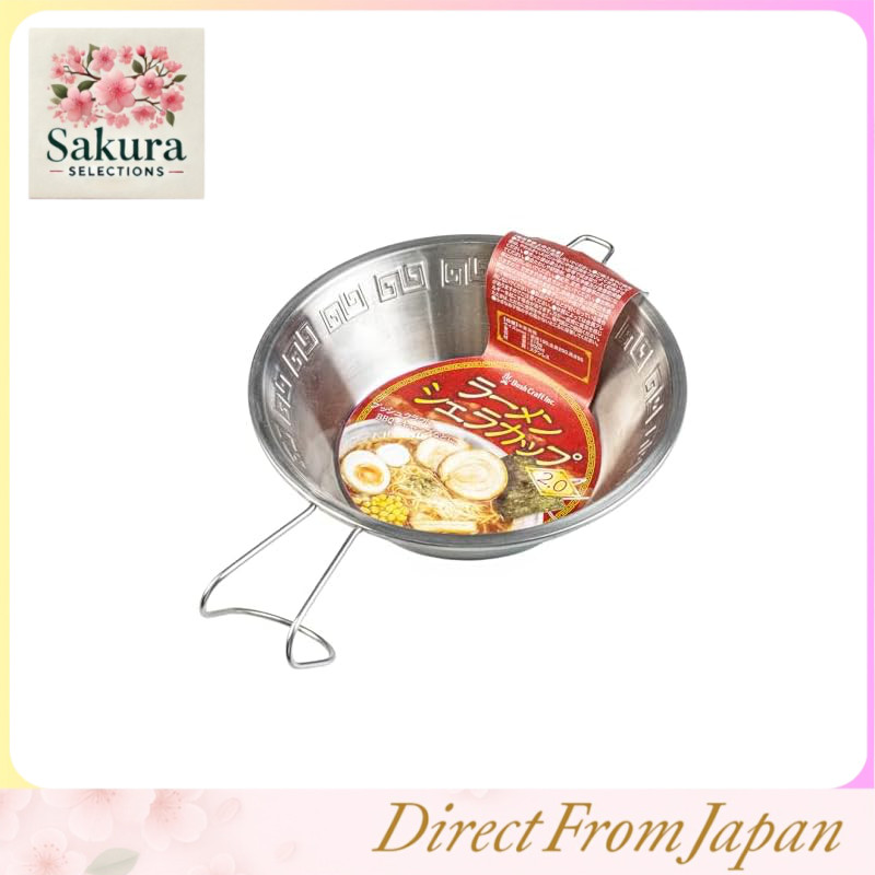 Ramen Sierra Cup 2.0