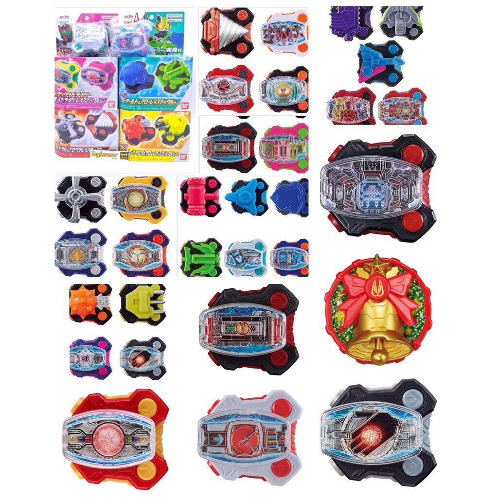 อัพ22/2 บัคเคิ้ลกีท Rider Geats DX Buckle Set iii