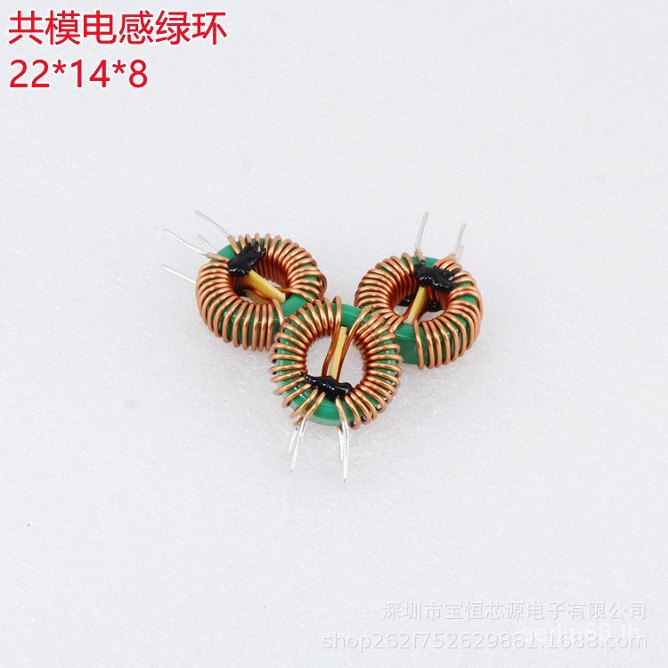 รวมโหมดเหนี่ยวนํา 22 * 14 * 8 2MH Partition Dispensing แหวนแม่เหล็กเหนี่ยวนํากรองเหนี่ยวนํา Coil 1.0