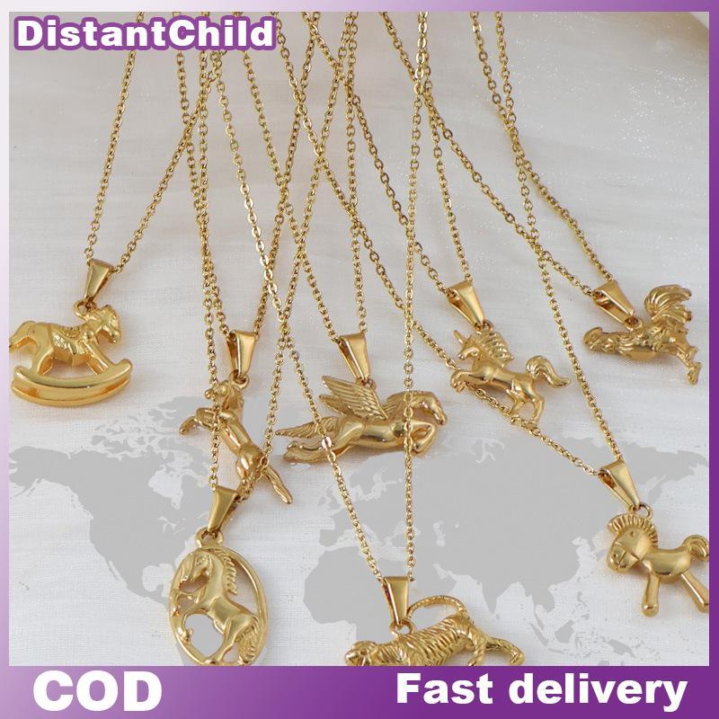 DSTH สแตนเลส Tiger Horse จี้สําหรับ DIY ส่วนบุคคลสัตว์สร้อยคอสร้อยข้อมือ Charms เครื่องประดับทําอุปก