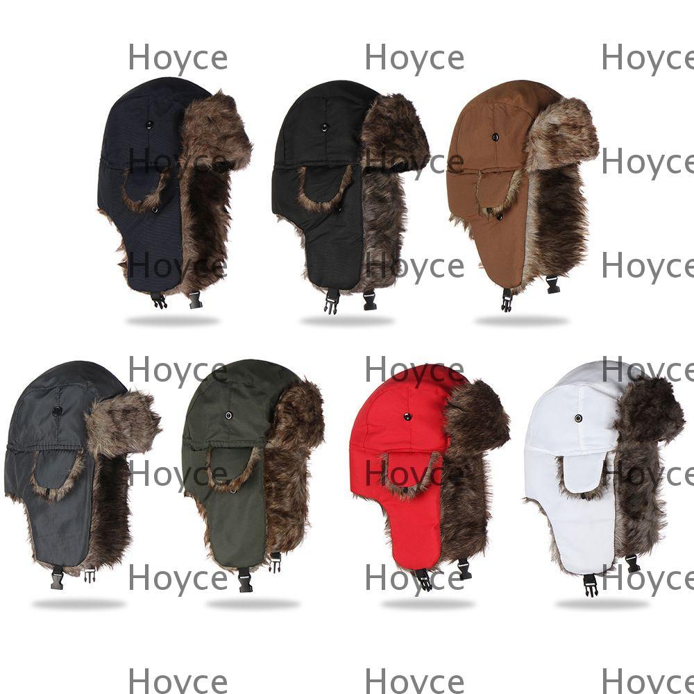 HOYCE หมวกสกีดักเปอร์หูอุ่นรัสเซีย Ushanka