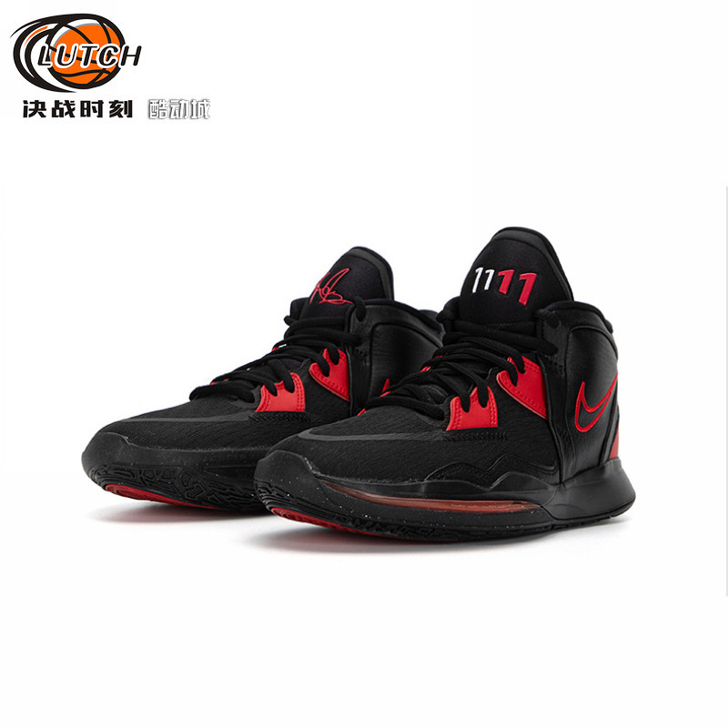 รองเท้าบาสเก็ตบอล Nike Kyrie 8 สำหรับเด็กใหญ่และวัยรุ่นผู้หญิง DD0334-021