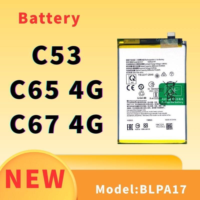 Battery For แบตเตอรี่ Realme C53 / C65 / C67 4G BLPA17
