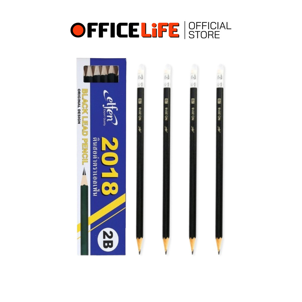 Elfen (เอลเฟน) ดินสอ ดินสอไม้ ดินสอดำ รุ่น 2018 ความเข้ม 2B ( 12 ด้าม / กล่อง )