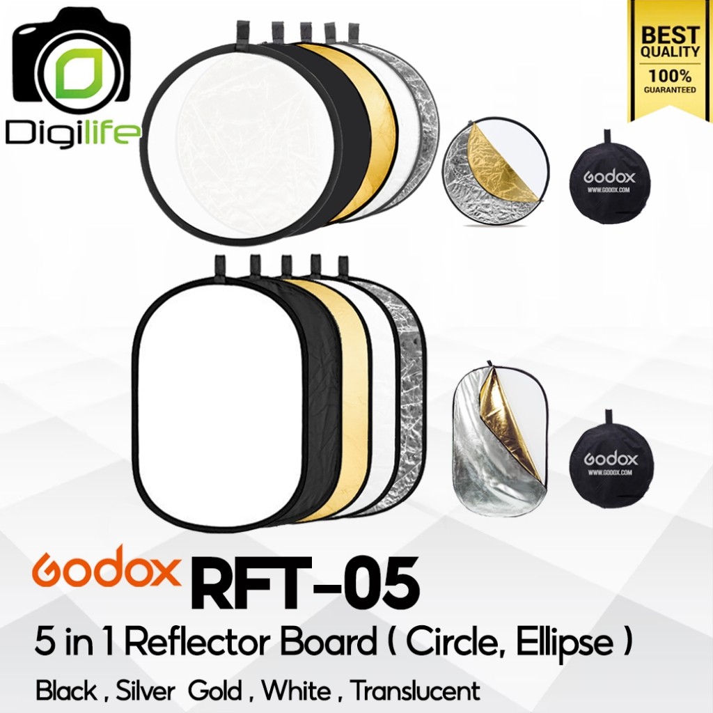 Godox Reflector RFT-05 5in1 Circle, Ellipse / วงกลม 60, 80, 110 cm. วงรี 60*90, 80*120, 100*150, 120*180, 150*200 cm.