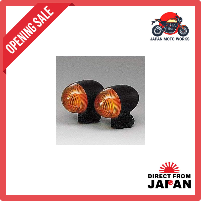 Kijima Small Turn Signal Lamp #300 39φx65mm Aluminum Die-Cast Universal Black/Amber Set of 2 219-500