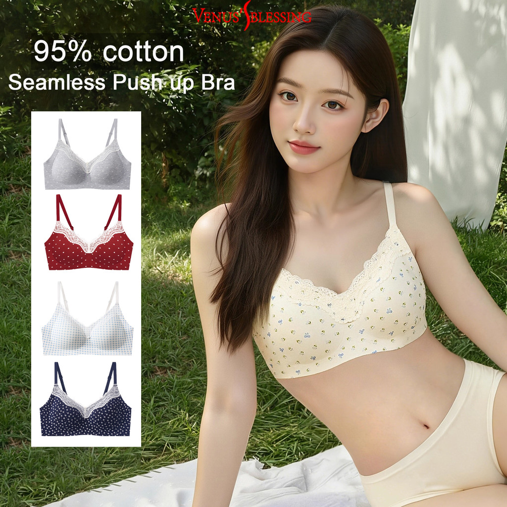 เสื้อชั้นใน M-2XL ผ้าฝ้ายไร้รอยต่อ น้ำหนักเบา มาพร้อมฟีเจอร์ push-up และป้องกันการย้วย เหมาะสำหรับคนที่มีขนาดอกเล็กและชื่นชอบการออกแบบสไตล์ฝรั่งเศส