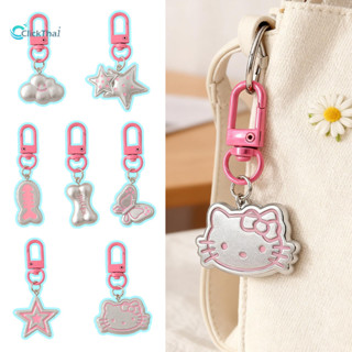 พวงกุญแจน่ารัก Y2K น่ารัก KT แมวโซ่โทรศัพท์หวานเย็นโทรศัพท์จ…