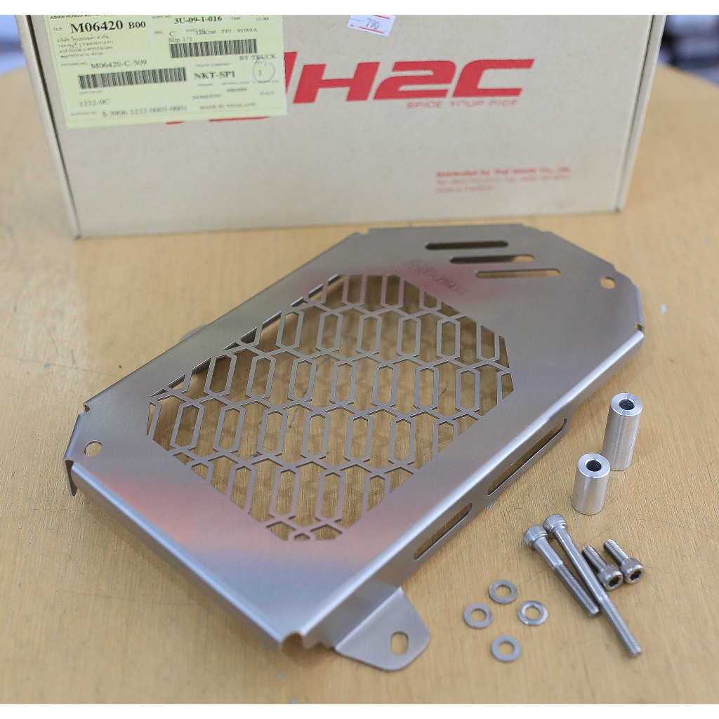 ครอบหม้อน้ำ H2C Giorno+ ราคา770