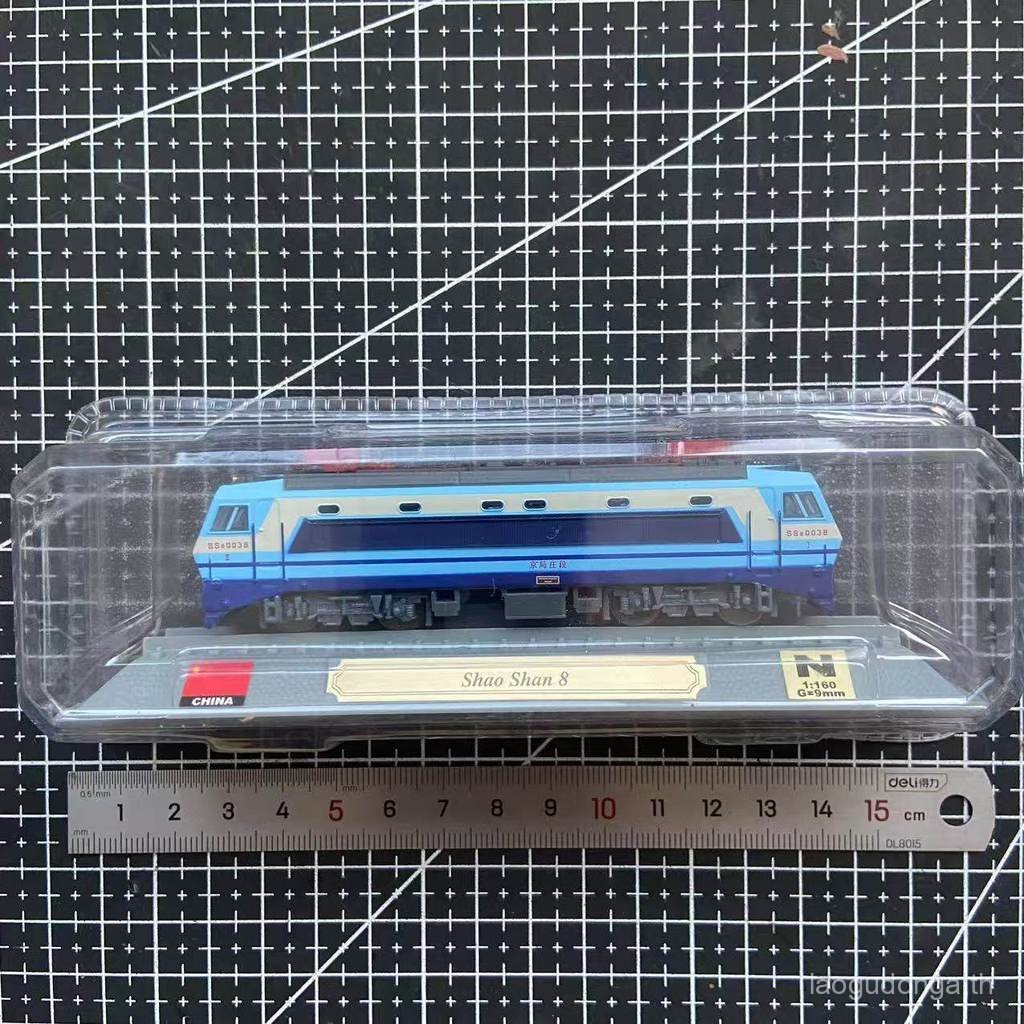 โมเดลรถรถไฟโลกขนาด 1/160 Track N Scale Shinkansen Shaoshan 8 เครื่องประดับคลังสินค้าพร้อม 2