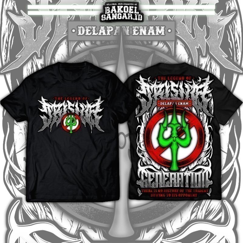 2025 Trisula แฟชั่นรุ่น Nusa รั้วเสื้อยืดสีดําล่าสุด Nusa รั้วเสื้อยืด Nusa Generation รั้วเสื้อยืด