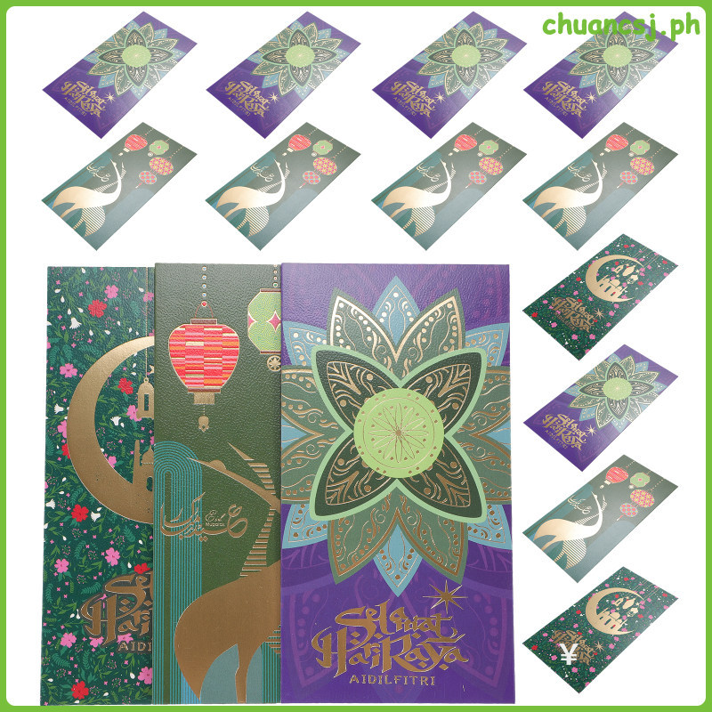 18 ชิ้น Eid Mubarak ซองจดหมาย Eid Mubarak เงินกระเป๋า Eid Mubarak Eid Mubarak Party Supplies chuancs