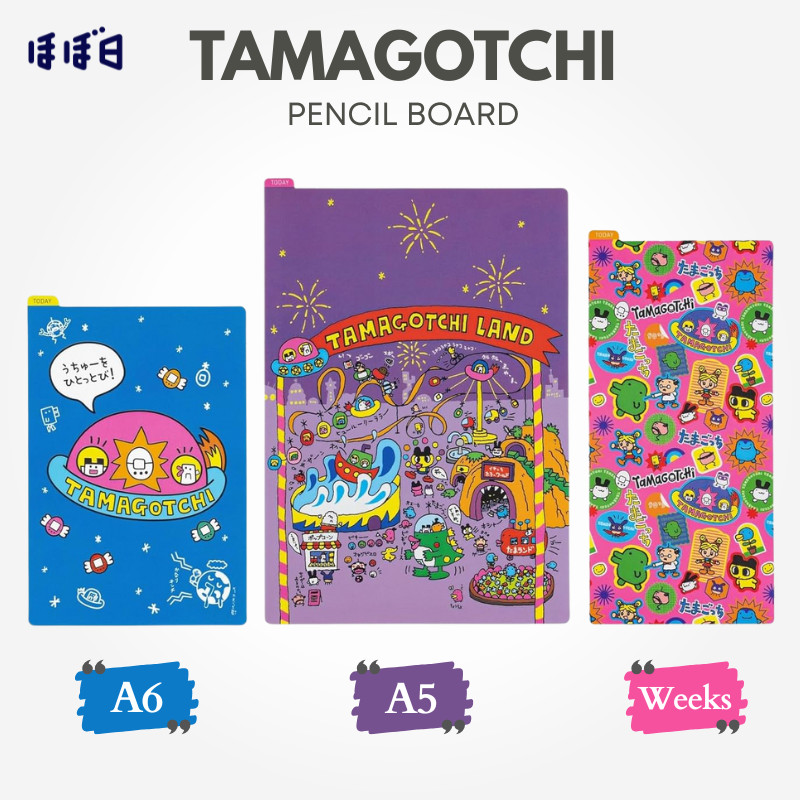 HOBONICHI TAMAGOTCHI Pencil Board For A6, A5 and Weeks Size, Japan Diary/ Journal Stationery
