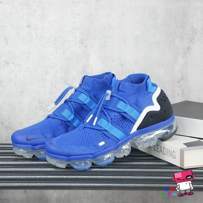 AIR VAPORMAX FLYKNIT UTILITY  date รองเท้าวิ่ง โรคตับอักเสบ AH6834-400 HPH5